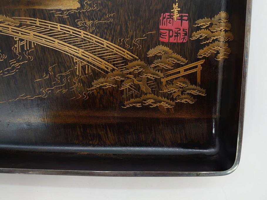 明治期　小川松民　晴川院法印　金銀蒔絵　波千鳥　豪華な蒔絵が素晴らしい!上品な雰囲気漂う硯箱(硯、水滴、水差し、漆器、漆芸、木製、書道具、共箱付き)(R-083136)