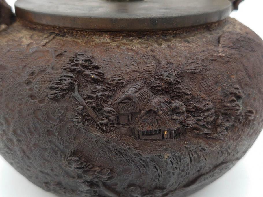 h4D022Z0.1 鉄瓶 浮彫 風景図 湯沸 急須 時代物 - 鉄瓶