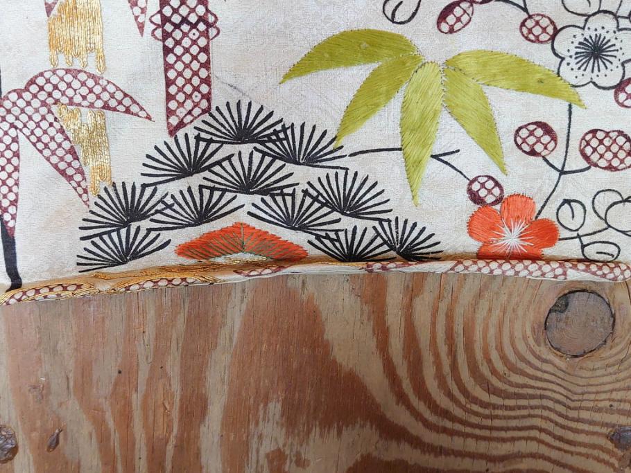 大正～昭和初期　正絹　刺繍　鶴亀　松竹梅　着物　打掛(古布、リメイク、衣装、Japanese KIMONO)(R-076757)