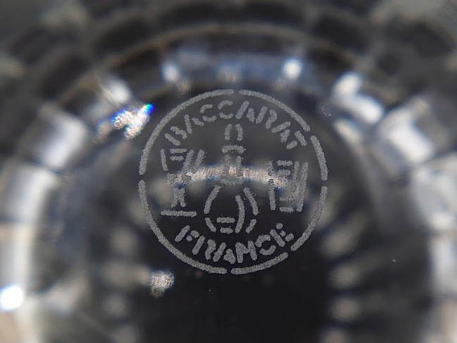フランス　Baccarat　バカラ　ローハン　ハーモニー　高貴でエレガントなデザインが美しいグラス2客セット(ハイボール、フルレッドクリスタルガラス、コップ)(R-076760)