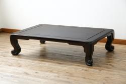 中古　美品!!　井上昇山作　格調高い縞黒檀が際立つ座卓(ローテーブル、センターテーブル、リビングテーブル)(定価約75万円)(R-083304)