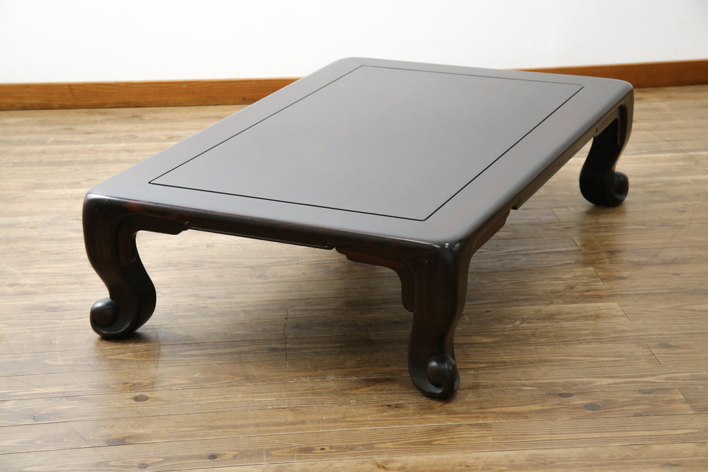 中古　美品!!　井上昇山作　格調高い縞黒檀が際立つ座卓(ローテーブル、センターテーブル、リビングテーブル)(定価約75万円)(R-083304)