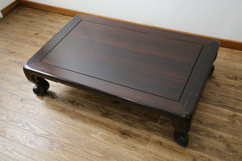 中古　美品!!　井上昇山作　格調高い縞黒檀が際立つ座卓(ローテーブル、センターテーブル、リビングテーブル)(定価約75万円)(R-083304)