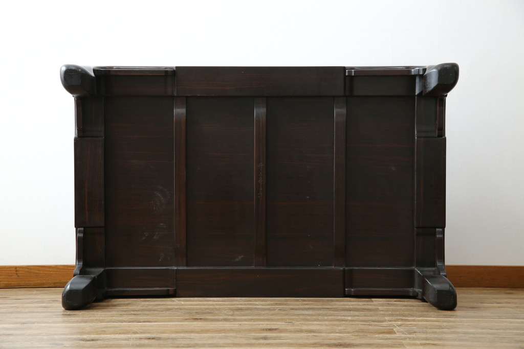 中古　美品!!　井上昇山作　格調高い縞黒檀が際立つ座卓(ローテーブル、センターテーブル、リビングテーブル)(定価約75万円)(R-083304)