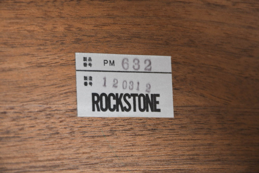 中古　家具ブランド ROCKSTONE(ロックストーン)　TOME　ウォールナット材　モダニズム的なすっきりとしたデザインがおしゃれなダイニングテーブル(4人掛け、6人掛け、食卓)(定価約19万円)(R-082602)
