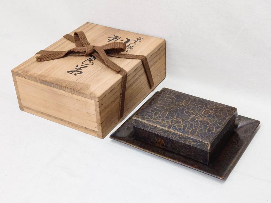 玉川堂　煙草盆(煙草箱、角盆付蓋物、煙草具、たばこ盆、タバコ盆、小物入れ、小箱、共箱付き)(R-076768)