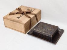 玉川堂　煙草盆(煙草箱、角盆付蓋物、煙草具、たばこ盆、タバコ盆、小物入れ、小箱、共箱付き)(R-076768)