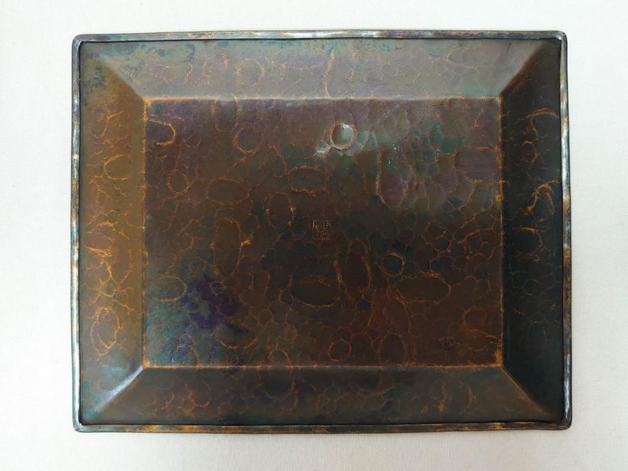 玉川堂　煙草盆(煙草箱、角盆付蓋物、煙草具、たばこ盆、タバコ盆、小物入れ、小箱、共箱付き)(R-076768)