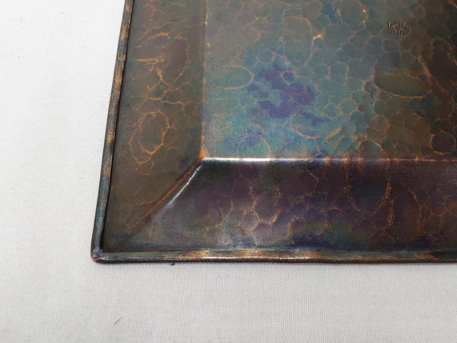 玉川堂　煙草盆(煙草箱、角盆付蓋物、煙草具、たばこ盆、タバコ盆、小物入れ、小箱、共箱付き)(R-076768)