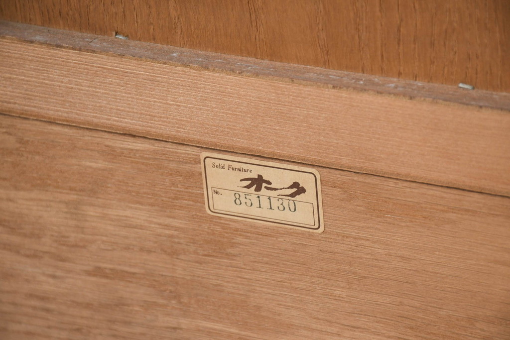 中古　美品!!　北海道旭川 近藤工芸　Solid Furniture OAK (ソリッドファニチャー オーク)　オーク材　クラシカルで上品な佇まいのビューローブックケース(ライティングビューロー、簿記机、本箱、本棚、飾り棚、収納棚、戸棚、ワークデスク、在宅用、在宅ワーク用)(R-082612)