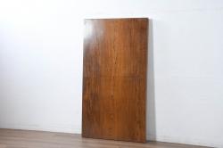 ヴィンテージ家具　イギリスビンテージ　ERCOL(アーコール)　ウィンザードロップリーフテーブル(バタフライテーブル、ラウンドテーブル)(R-042709)
