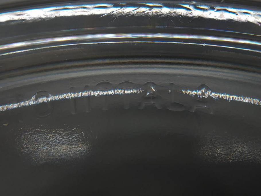 フィンランド　iittala(イッタラ)　AINO AALTO(アイノ・アアルト)　約23cm/Ultima Thule(ウルティマツーレ)　約25cm　空間に豊かな表情を与えるプレート2枚&ボウルセット(ガラス、深皿、深鉢、硝子、北欧)(R-083080)