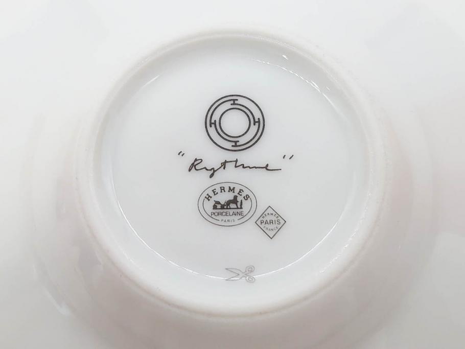 フランス　HERMES(エルメス)　リズム　洗練されたデザインが魅力のコーヒーカップ&ソーサー2客セット(C&S、金彩、碗皿、洋食器、共箱付)(R-083283)