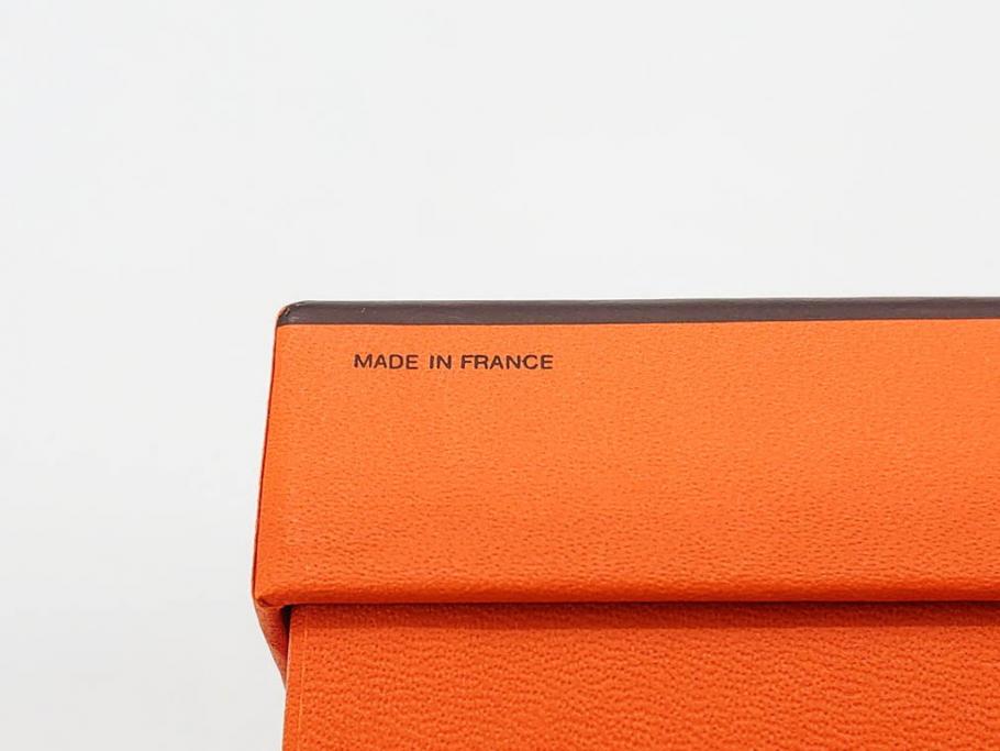 フランス　HERMES(エルメス)　リズム　洗練されたデザインが魅力のコーヒーカップ&ソーサー2客セット(C&S、金彩、碗皿、洋食器、共箱付)(R-083283)