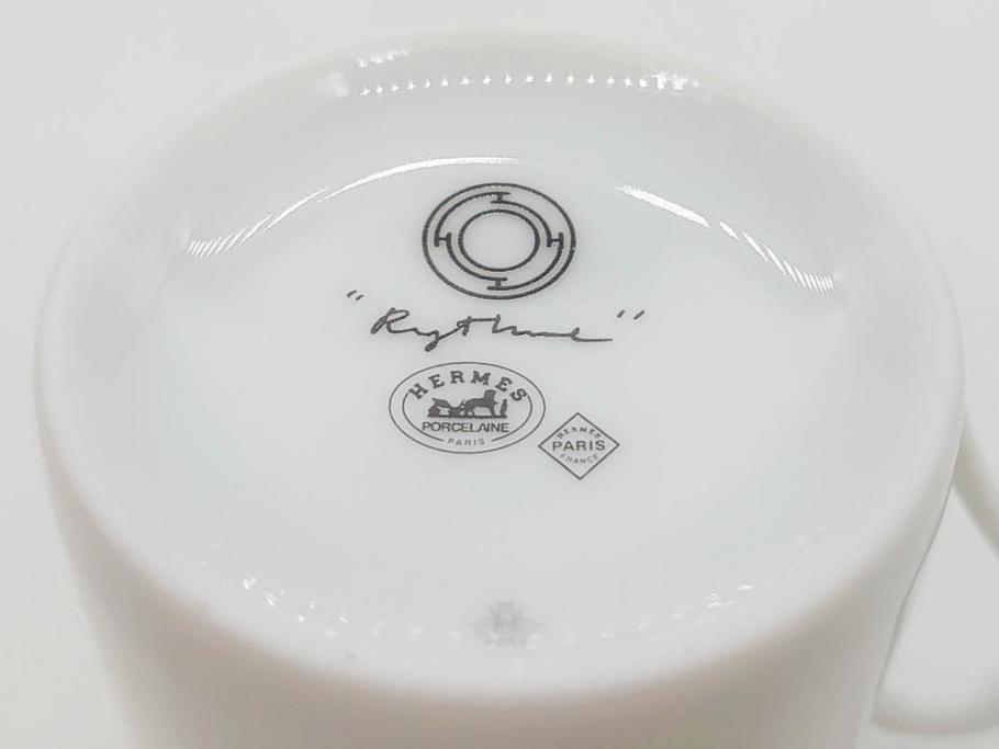 フランス　HERMES(エルメス)　リズム　洗練されたデザインが魅力のコーヒーカップ&ソーサー2客セット(C&S、金彩、碗皿、洋食器、共箱付)(R-083283)