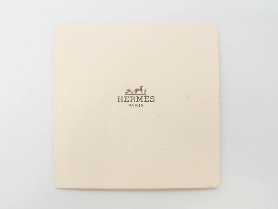 フランス　HERMES(エルメス)　リズム　洗練されたデザインが魅力のコーヒーカップ&ソーサー2客セット(C&S、金彩、碗皿、洋食器、共箱付)(R-083283)