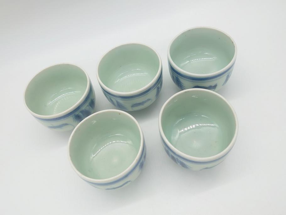 陶磁器 :: 赤絵印判 蝙蝠 柘榴 寿字文 碗 | COTTOU.JP 骨董の