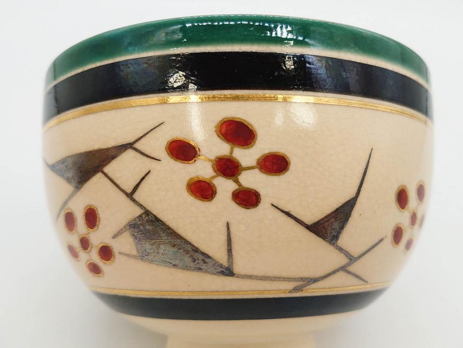 十六代 永楽善五郎　色絵　早春　茶道具　約12cm　4寸　静謐な美しさを感じさせる茶碗(梅、金彩、抹茶碗、茶器、茶陶、裏印、和食器、共箱付、四寸)(R-083284)