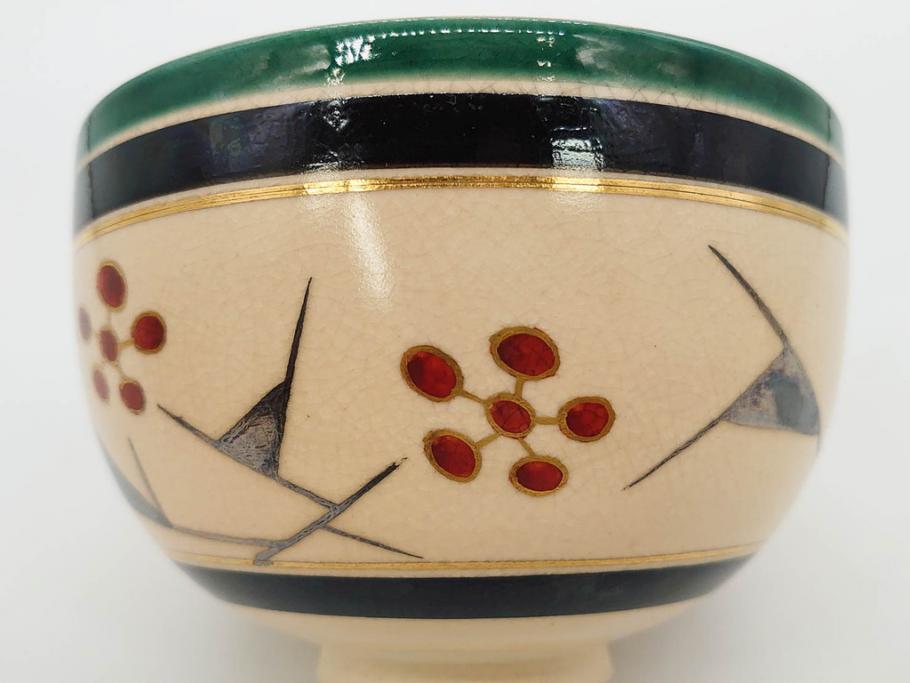十六代 永楽善五郎　色絵　早春　茶道具　約12cm　4寸　静謐な美しさを感じさせる茶碗(梅、金彩、抹茶碗、茶器、茶陶、裏印、和食器、共箱付、四寸)(R-083284)