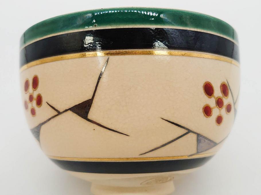 十六代 永楽善五郎　色絵　早春　茶道具　約12cm　4寸　静謐な美しさを感じさせる茶碗(梅、金彩、抹茶碗、茶器、茶陶、裏印、和食器、共箱付、四寸)(R-083284)