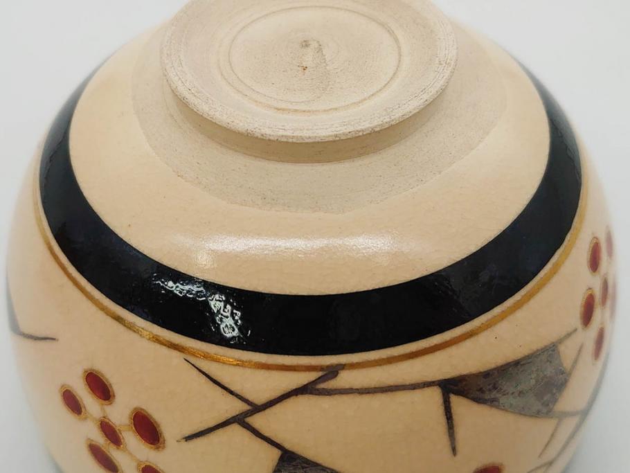 十六代 永楽善五郎　色絵　早春　茶道具　約12cm　4寸　静謐な美しさを感じさせる茶碗(梅、金彩、抹茶碗、茶器、茶陶、裏印、和食器、共箱付、四寸)(R-083284)