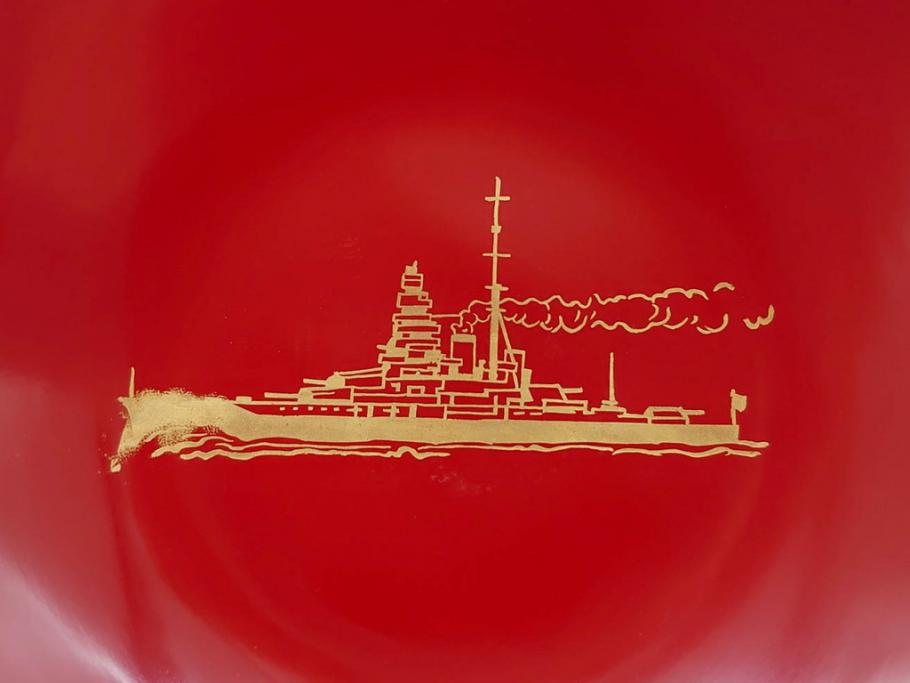 昭和17年　大東亜戦争記念　軍艦　金剛　軍猪口　歴史を感じる盃(金彩、戦盃、兵隊杯、軍杯、漆器、漆芸、酒器、和食器、外箱付)(R-083286)