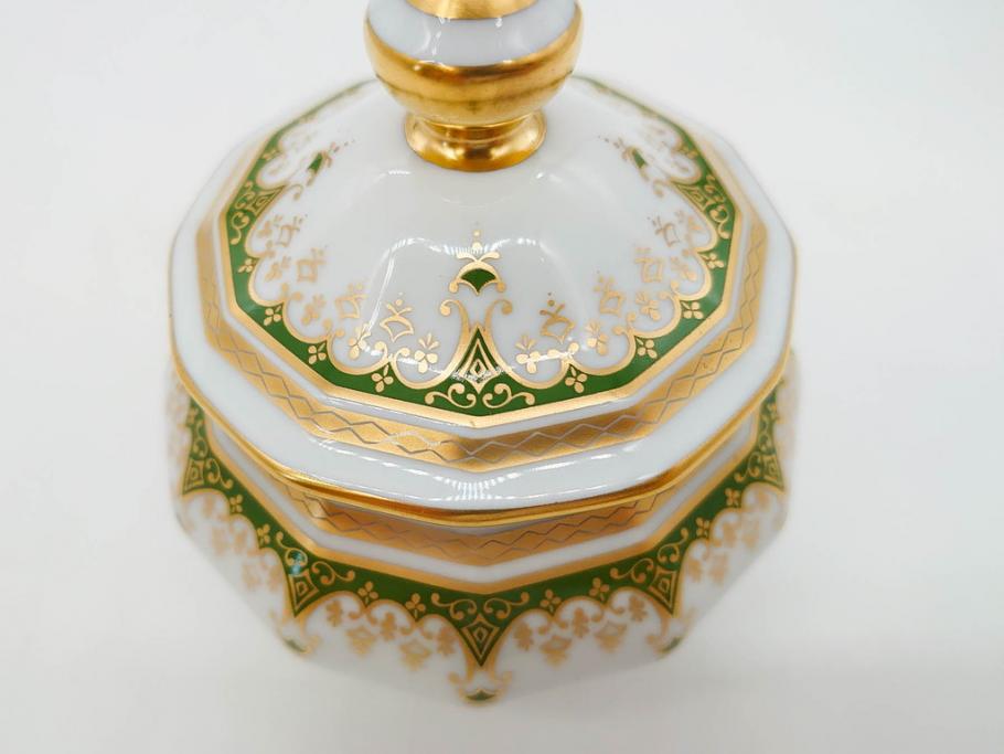 フランス　BERNARDAUD(ベルナルド)　LIMOGES(リモージュ)　 気品あるデザインが目を惹くティーポット&シュガーポット&クリーマー3点セット(ミルクジャー、ミルクポット、ボンボン入れ、洋食器)(R-076818)
