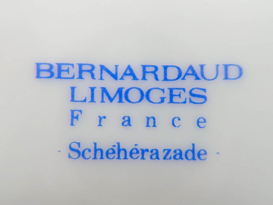 フランス　BERNARDAUD(ベルナルド)　LIMOGES(リモージュ)　 気品あるデザインが目を惹くティーポット&シュガーポット&クリーマー3点セット(ミルクジャー、ミルクポット、ボンボン入れ、洋食器)(R-076818)