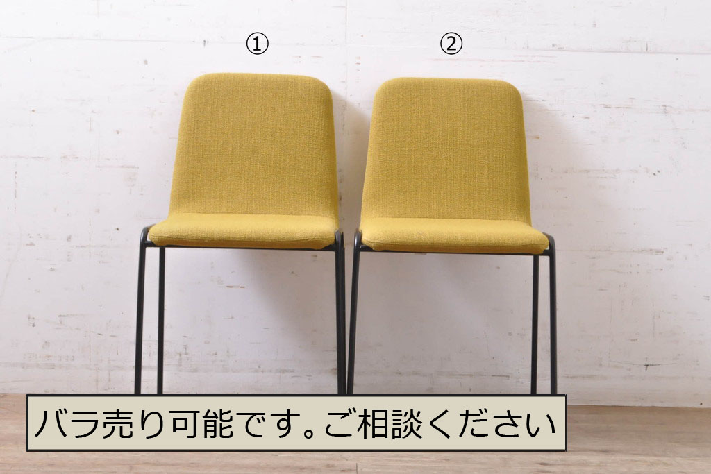 中古　極美品　リーン・ロゼ(ligne roset)　ロゼタダオ(ROSETTADAO)　クラシックなデザインと丸みのあるフォルムが優しい印象のダイニングチェア2脚セット(リーンロゼ、椅子、イス)(定価2脚で約21万円)(R-068134)