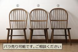 中古　極美品　ERCOL(アーコール)　カントリーやナチュラルスタイルに取り入れたい1人掛けソファ(一人掛けソファ、アームチェア)(R-052805)