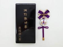 江戸期　富長貴春(富貴長春)　古伊万里　染付　金彩　色絵　蛸唐草　7.3寸皿　約22cm　大胆かつ繊細な絵柄に魅了される長皿2客(七寸三分、和皿、角皿、和食器)(R-061777)