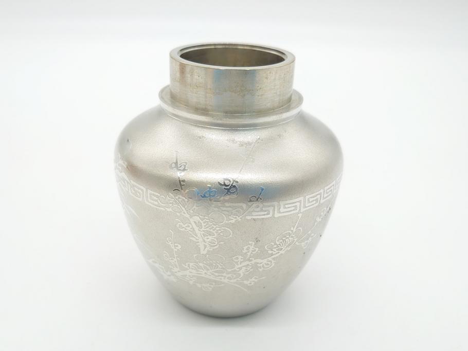 薩摩　谷山正錫　山崎畩五郎　錫製　カコシマ　彫金細工　茶心壷(共箱付き、茶筒、煎茶道具)(R-062239)