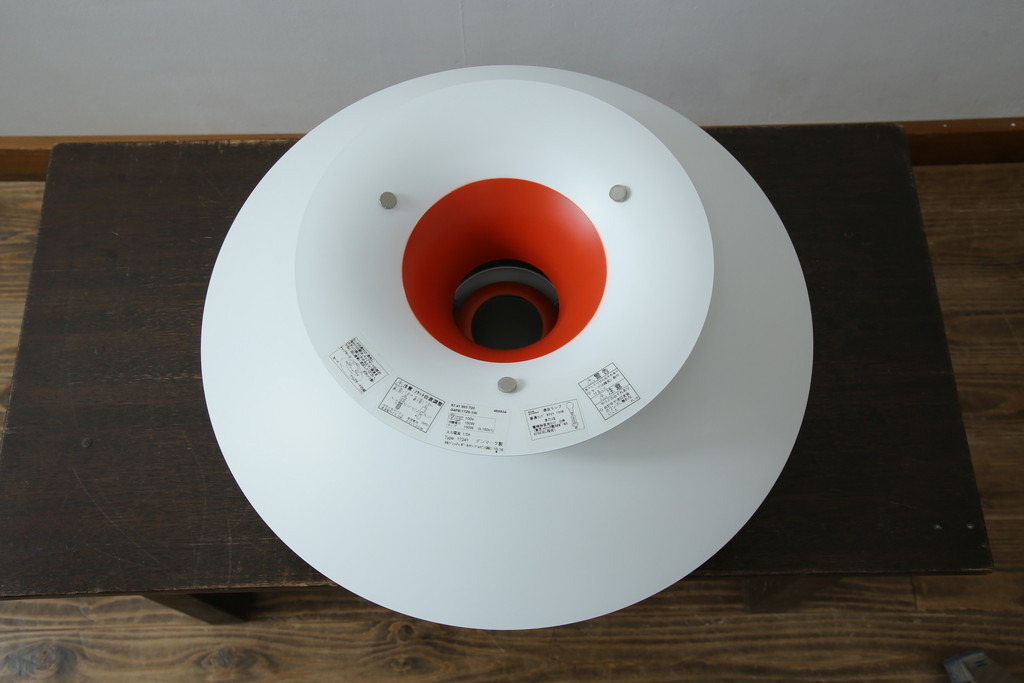 中古　美品　デンマーク　Louis Poulsen(ルイスポールセン)　PH5(ピーエイチ・ファイブ)　デザイン性と機能性を兼ね備えたペンダントライト(天井照明、吊り下げ照明、北欧)(定価約16万円)(R-083309)