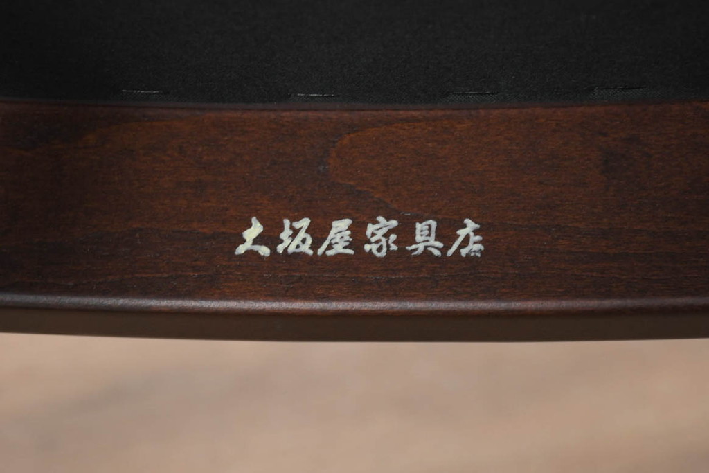 中古　超美品　元祖軽井沢彫　大坂屋家具店　繊細な桜の彫りが見事なKチェア4脚セット(軽井沢彫り、ダイニングチェア、椅子、イス、透かし彫り、バラ売り可能)(定価4脚で約100万円)(R-082595)