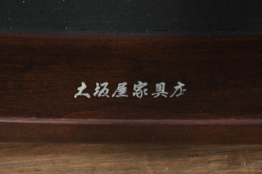 中古　超美品　元祖軽井沢彫　大坂屋家具店　繊細な桜の彫りが見事なKチェア4脚セット(軽井沢彫り、ダイニングチェア、椅子、イス、透かし彫り、バラ売り可能)(定価4脚で約100万円)(R-082597)