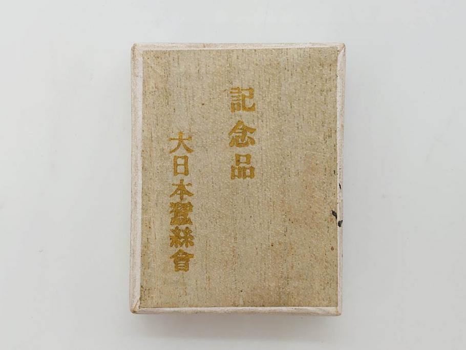 明治23年　陸軍戸山学校　体操科　三等賞　歩兵一等軍曹　勲章　記章　メダル(記念品、ケース付)(R-83288)