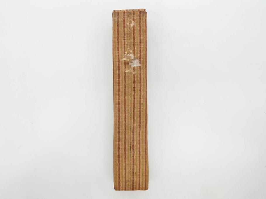 時代物　山田宗偏　妹背山　茶道具　奥深い魅力を持つ竹茶杓・共筒セット(共箱付、外箱付)(R-083289)
