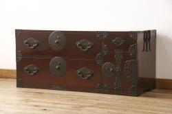 アンティーク家具　超美品　明治大正期　前面欅(ケヤキ)材　上手物　大きな桜丸金具が目を惹く漆のきれいな米沢箪笥(和たんす、収納箪笥、時代箪笥、整理タンス)(R-058224)