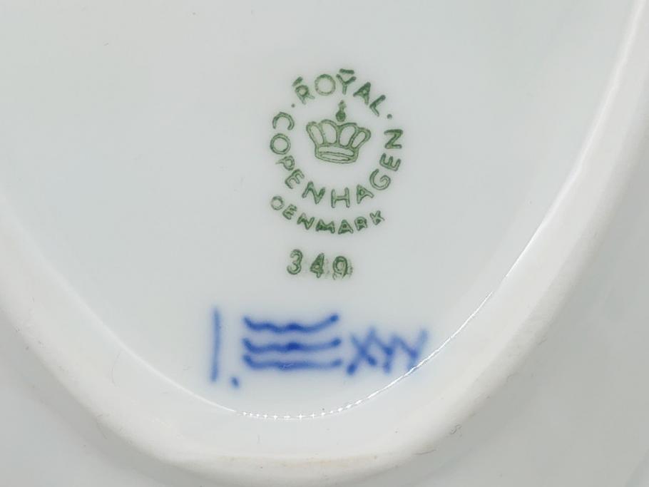 デンマーク　ROYAL　COPENHAGEN(ロイヤルコペンハーゲン)　プリンセス　ブルー　美しいレースの縁取りが優雅さを演出するディーププレート(約22.5)&ピックルディッシュ(約25)セット(洋食器、フラット、舟形、楕円プレート)(R-062235)