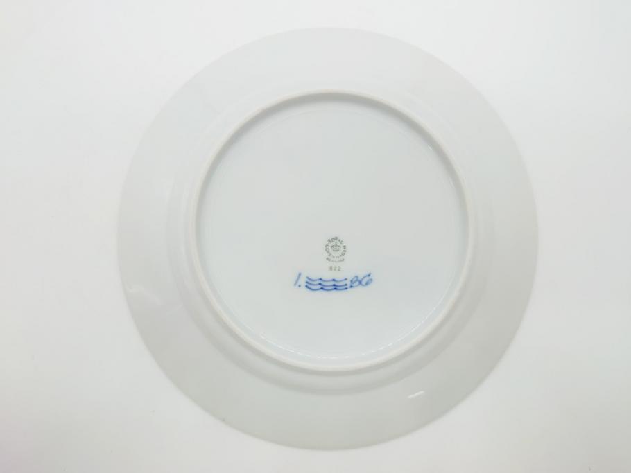 デンマーク　ROYAL　COPENHAGEN(ロイヤルコペンハーゲン)　プリンセス　ブルー　美しいレースの縁取りが優雅さを演出するディーププレート(約22.5)&ピックルディッシュ(約25)セット(洋食器、フラット、舟形、楕円プレート)(R-062235)