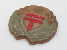 戦前　陶器　レトロな雰囲気がどこか懐かしさを感じる郵便局看板(鏝絵、こてえ、レリーフ、ディスプレイ、郵便マーク)(R-076805)