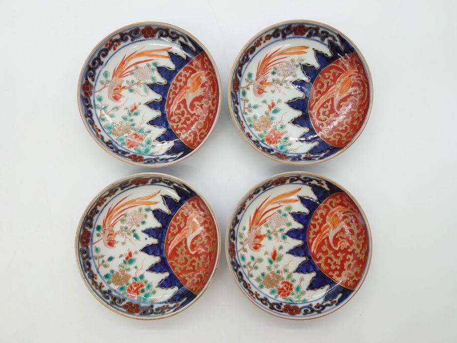 江戸期　古伊万里　富貴長春　染付　鳳凰花図　約12cm　3.8寸　華やかな演出にぴったりの小皿4枚セット(なます皿、和皿、和食器、三寸八分)(R-076807)