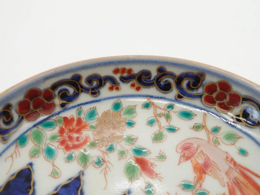 江戸期　古伊万里　富貴長春　染付　鳳凰花図　約12cm　3.8寸　華やかな演出にぴったりの小皿4枚セット(なます皿、和皿、和食器、三寸八分)(R-076807)