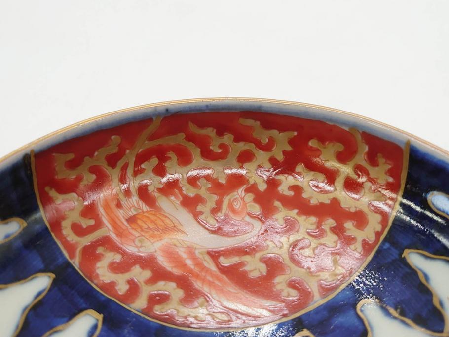江戸期　古伊万里　富貴長春　染付　鳳凰花図　約12cm　3.8寸　華やかな演出にぴったりの小皿4枚セット(なます皿、和皿、和食器、三寸八分)(R-076807)