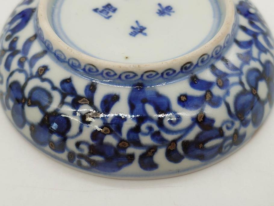 江戸期　古伊万里　富貴長春　染付　鳳凰花図　約12cm　3.8寸　華やかな演出にぴったりの小皿4枚セット(なます皿、和皿、和食器、三寸八分)(R-076807)