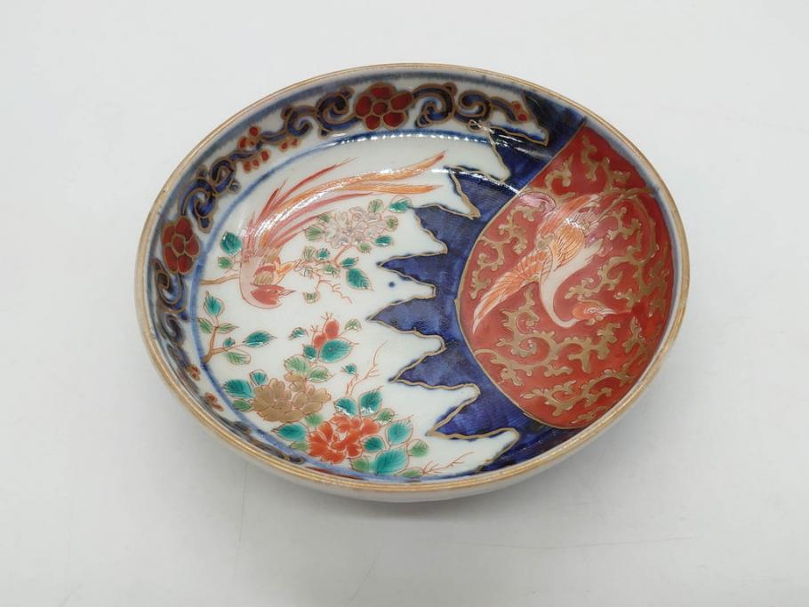 江戸期　古伊万里　富貴長春　染付　鳳凰花図　約12cm　3.8寸　華やかな演出にぴったりの小皿4枚セット(なます皿、和皿、和食器、三寸八分)(R-076807)