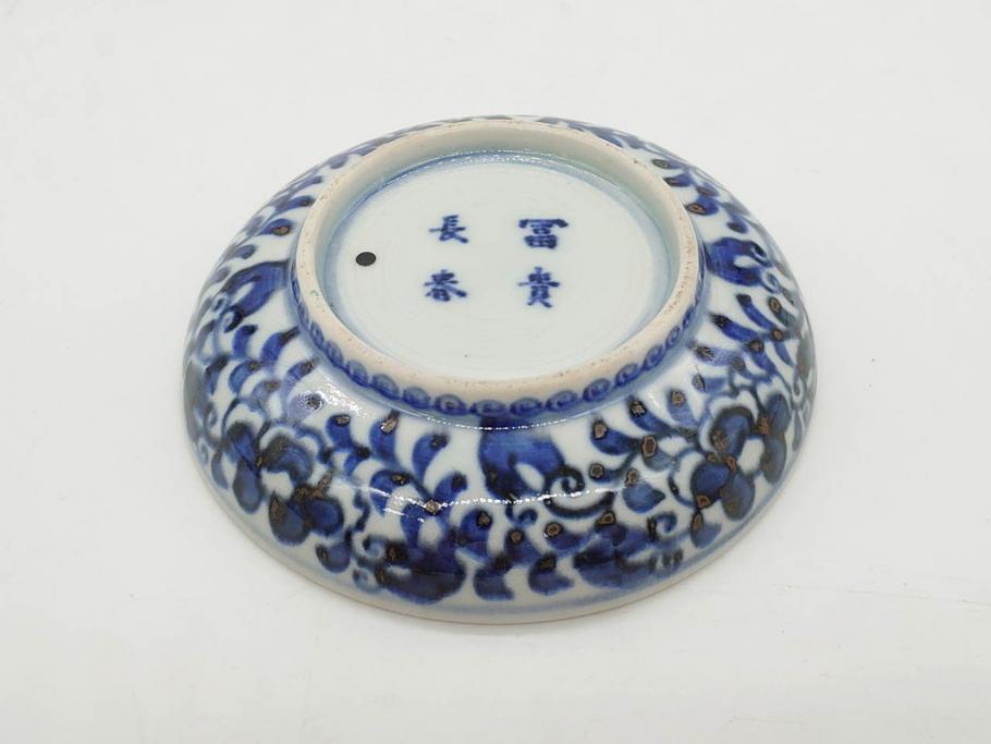 江戸期　古伊万里　富貴長春　染付　鳳凰花図　約12cm　3.8寸　華やかな演出にぴったりの小皿4枚セット(なます皿、和皿、和食器、三寸八分)(R-076807)