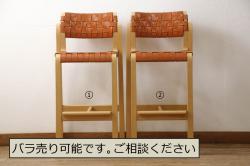 中古　カリモク家具(karimoku)　domani(ドマーニ)　QUEENS　LIFE(クイーンズライフ)　ラタンの背もたれがお洒落なアームチェア(ラウンジチェア、イージーチェア、ダイニングチェア、椅子、イス、籐、トウ)(定価約10万円)(R-077525)