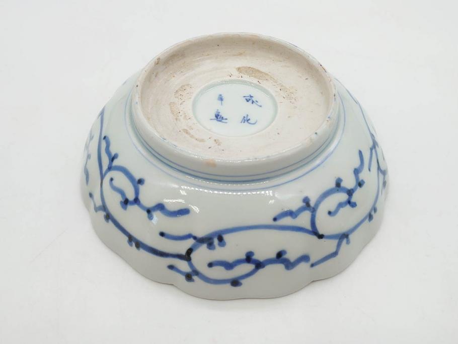 江戸後期　古伊万里　成化年製　微塵唐草文染付　約15cm　5寸　繊細な線描きが見事ななます皿5枚セット(みじんからくさ、中皿、和皿、和食器、五寸)(R-076810)