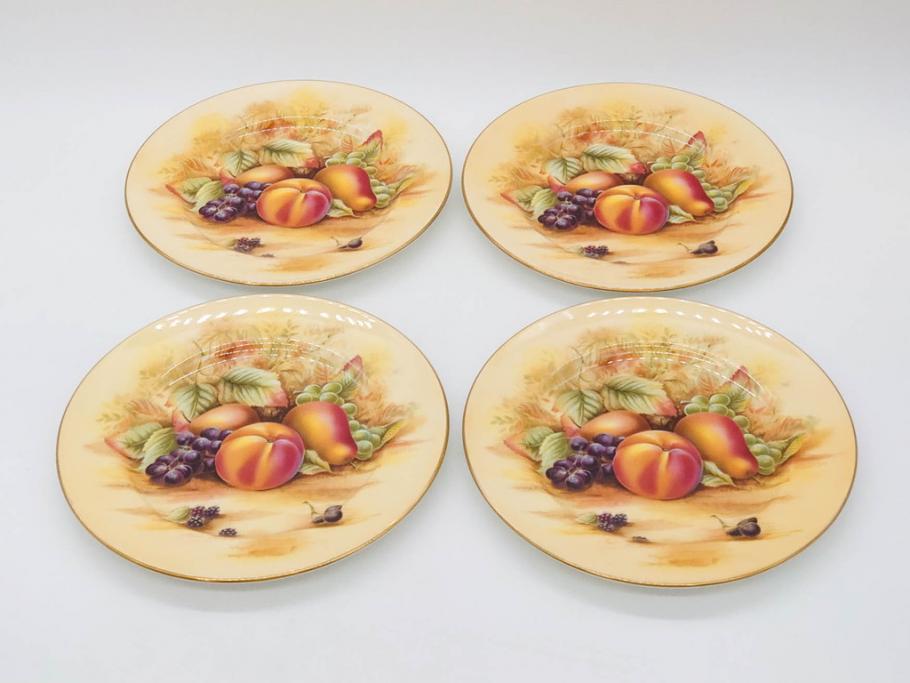 イギリス　EYNSLEY(エインズレイ)　オーチャードゴールド　約21cm　食卓を彩る華やかなプレート4枚セット(スティル・ライフ・フルーツ、洋食器、英国)(R-076814)